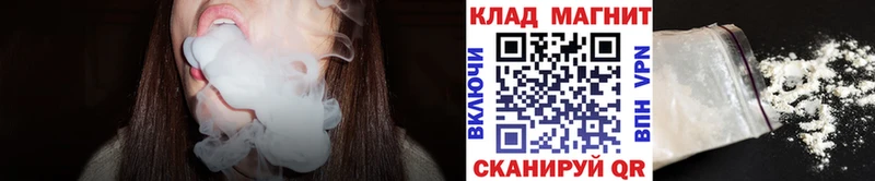 Купить наркоту Болгар Гашиш  Кодеин  МЕФ 