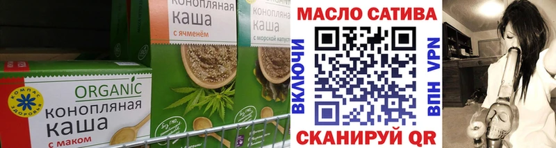 сколько стоит  Болгар  Canna-Cookies конопля 