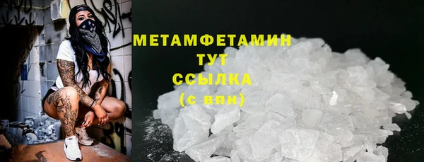 a pvp Абдулино