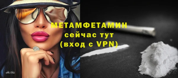 a pvp Абдулино