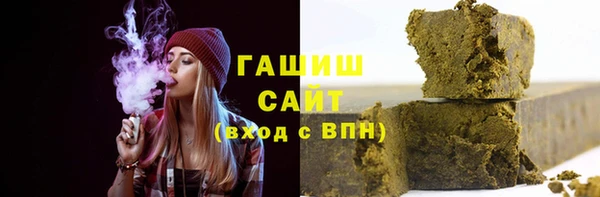 a pvp Абдулино