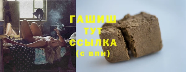 мефедрон Алзамай