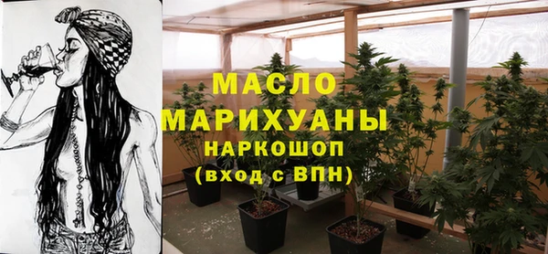 a pvp Абдулино