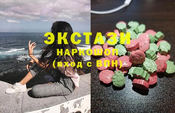 мефедрон Алзамай