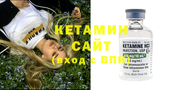 ECSTASY Алексин