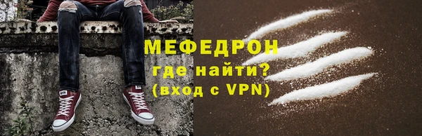 a pvp Абдулино