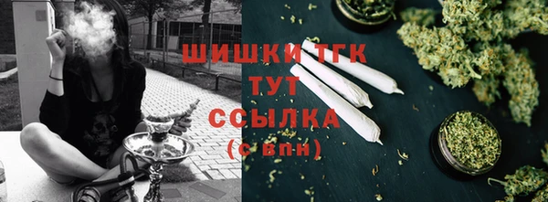 мефедрон Алзамай