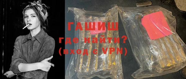a pvp Абдулино
