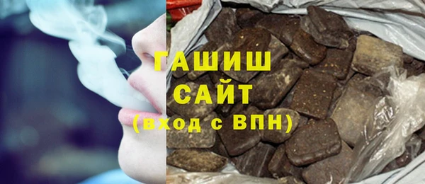 a pvp Абдулино