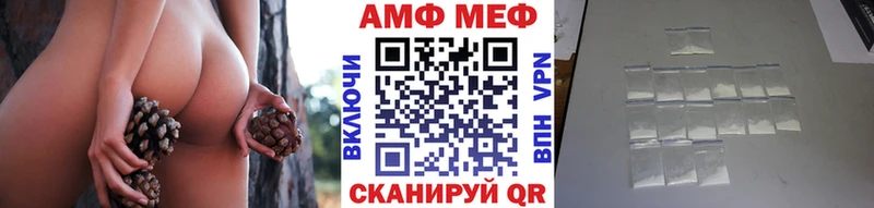 где купить наркотик  Болгар  omg зеркало  Метамфетамин Methamphetamine 